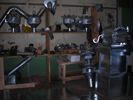 мастерская